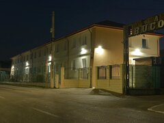 Sarai Senior - Centru rezidential pentru seniori Bucov, Prahova